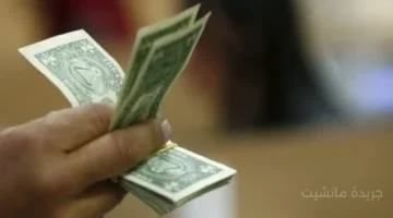 بعد ثباته عند 47.65 جنيه.. مؤشرات تكشف المسار القادم لسعر الدولار في مصر 1